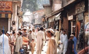 Pakistan and Grace in the culture